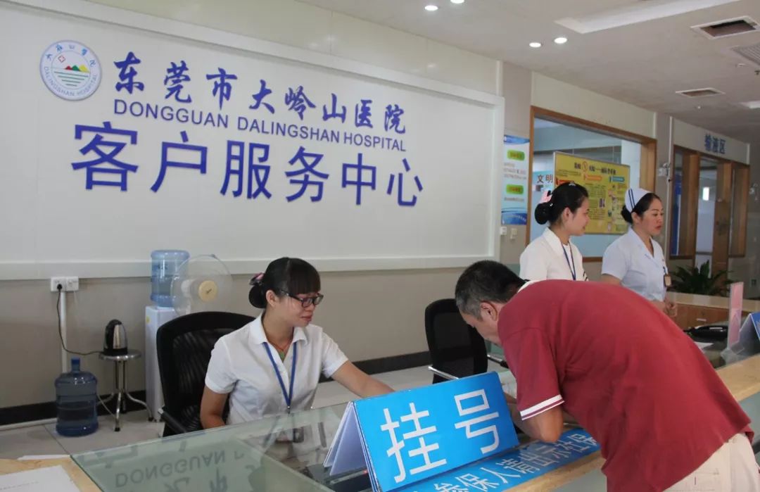 宜阳2026年最新24小时高价回收医保东莞渠道分享(最方便真实的宜阳广州高价回收医保卡联系方式方法)